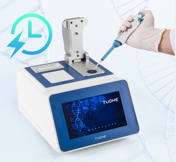 超微量核酸蛋白分析儀 超微量核酸蛋白分析儀