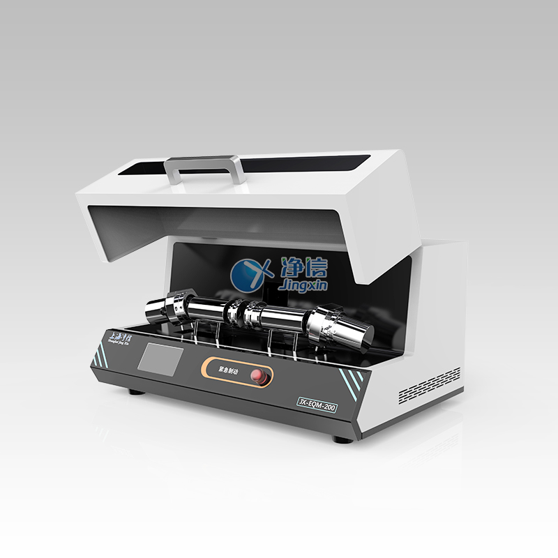 高能球磨儀 高能球磨儀