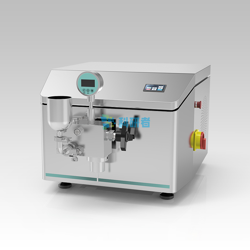 實驗室高壓均質(zhì)機