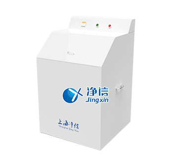 1722244374128077.jpg 高效振動盤式研磨儀.jpg