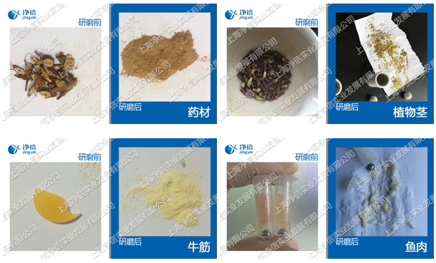 1723109653871892.png 755867345886.png