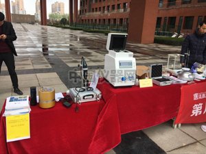 凈信攜全自動樣品快速研磨儀參加西北高校巡展圓滿落幕