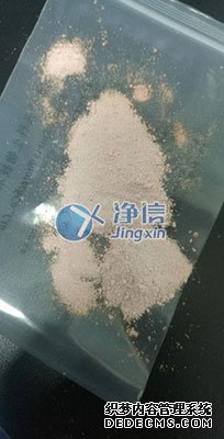 多樣品組織研磨機研磨兔子骨頭-上海凈信