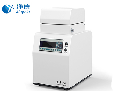 第十七屆中國國際科學(xué)儀器及實驗室裝備展覽會圓滿舉辦