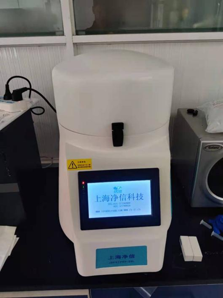 全自動(dòng)樣品快速研磨儀