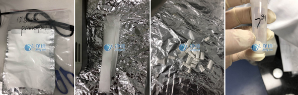 樣品研磨效果圖