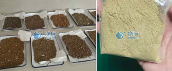 球磨儀研磨樣品效果圖